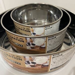 【新品未使用】デコレーションケーキ型底取れ三種セット