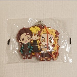 鬼滅の刃 ラバーストラップ ラバスト ラバーマスコット