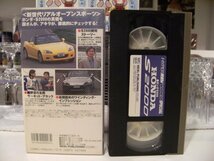 廃盤★REV VIDEO ビデオ★HONDA ホンダ S2000 特集 ビデオ★旧車 オープンカー カブリオーレ コンバーチブル スポーツカー 高橋国光 飯田章_画像2