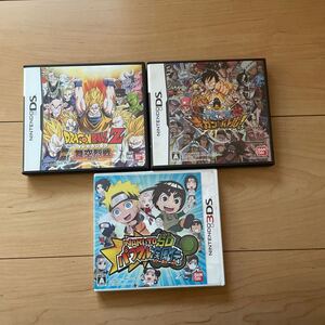DSソフト 3DS