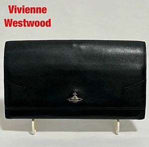 【高級】Vivienne Westwood　ヴィヴィアンウエストウッド　長財布　がま口財布　レザー　オーブ　ブランドロゴ