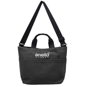 ★期間限定お値下げanello GRANDEアネログランデ ショルダートートバッグ 2way大容量キャンバス通勤 通学バッグ黒色