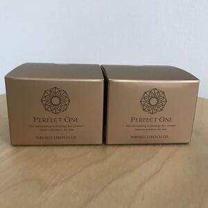 パーフェクトワン 薬用リンクルストレッチジェル 50g【2個セット】