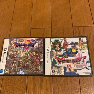 ドラゴンクエスト DSソフト 2本