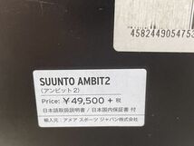 ★12-42★SUUNTO 腕時計 アンビット2 ブラック デジタル 未使用_画像10