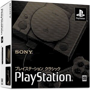 プレイステーション クラシック PlayStation CLASSIC