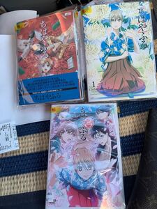 レンタル落ち ちはやふる 第1期 全9巻 + 第2期 全8巻 + 第3期 全8巻