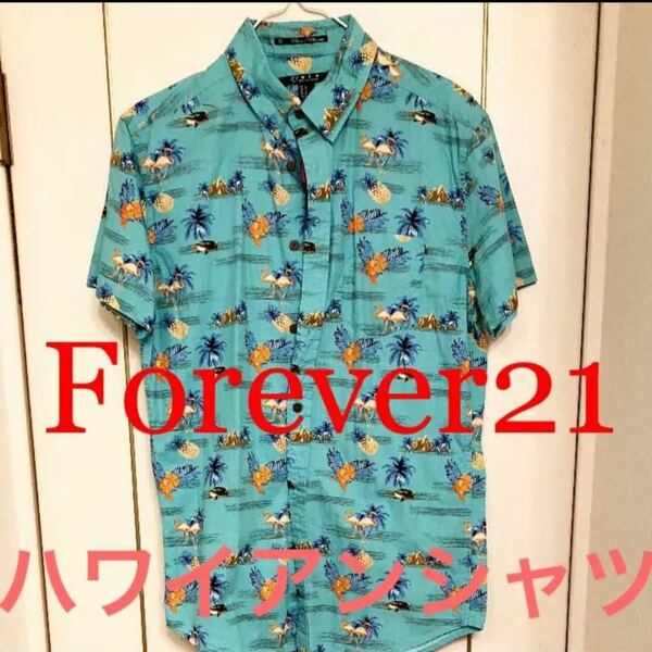 Forever21 アロハ 柄シャツ シャツ バカンス リゾート アロハシャツ