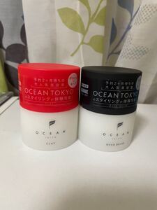オーシャントリコ ヘアワックス 2種類セット