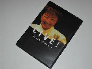 ★名演！LIVE！CHIE AYADO　 綾戸 智絵／ライブ！　テネシー・ワルツ♪　ルート66♪　ワーク・ソング♪　DVD2枚組　入手困難！