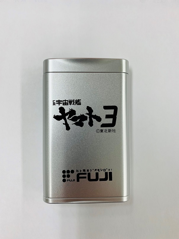 ヤフオク! -携帯灰皿(コミック、アニメグッズ)の中古品・新品・未使用 ...