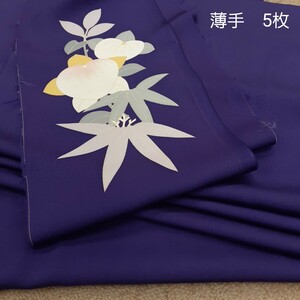 正絹 120601 紫色 橘 薄手生地 無地 シルク5枚 はぎれ ハギレ リメイク ハンドメイド