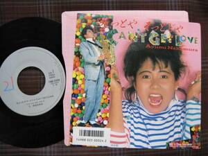 e#3680◆EP◆ 中村あゆみ - ちょっとやそっとじゃ Cant Get Love / Three Time Looser 7HB-2006