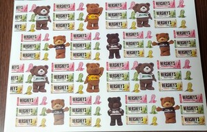 デザインペーパー 10まい 200円