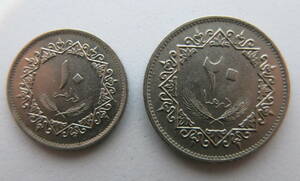 リビア 10,20ディルハム硬貨 1975年