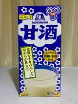 森永製菓 甘酒★1000ml★清涼飲料水 甘酒★国産米麹使用・厳選の吟醸酒粕★香料不使用★甘さすっきりコク深い味わい★酒粕と米麹仕込み_画像1