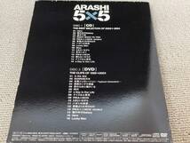 中古品 ARASHI 5×5 THE BEST SELECTION OF 2002←2004 嵐 ディスク傷なし CD DVD_画像3