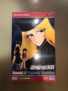 ハセガワ 1/20 銀河鉄道999 メーテル & 星野哲郎 レジンキット プラモデル