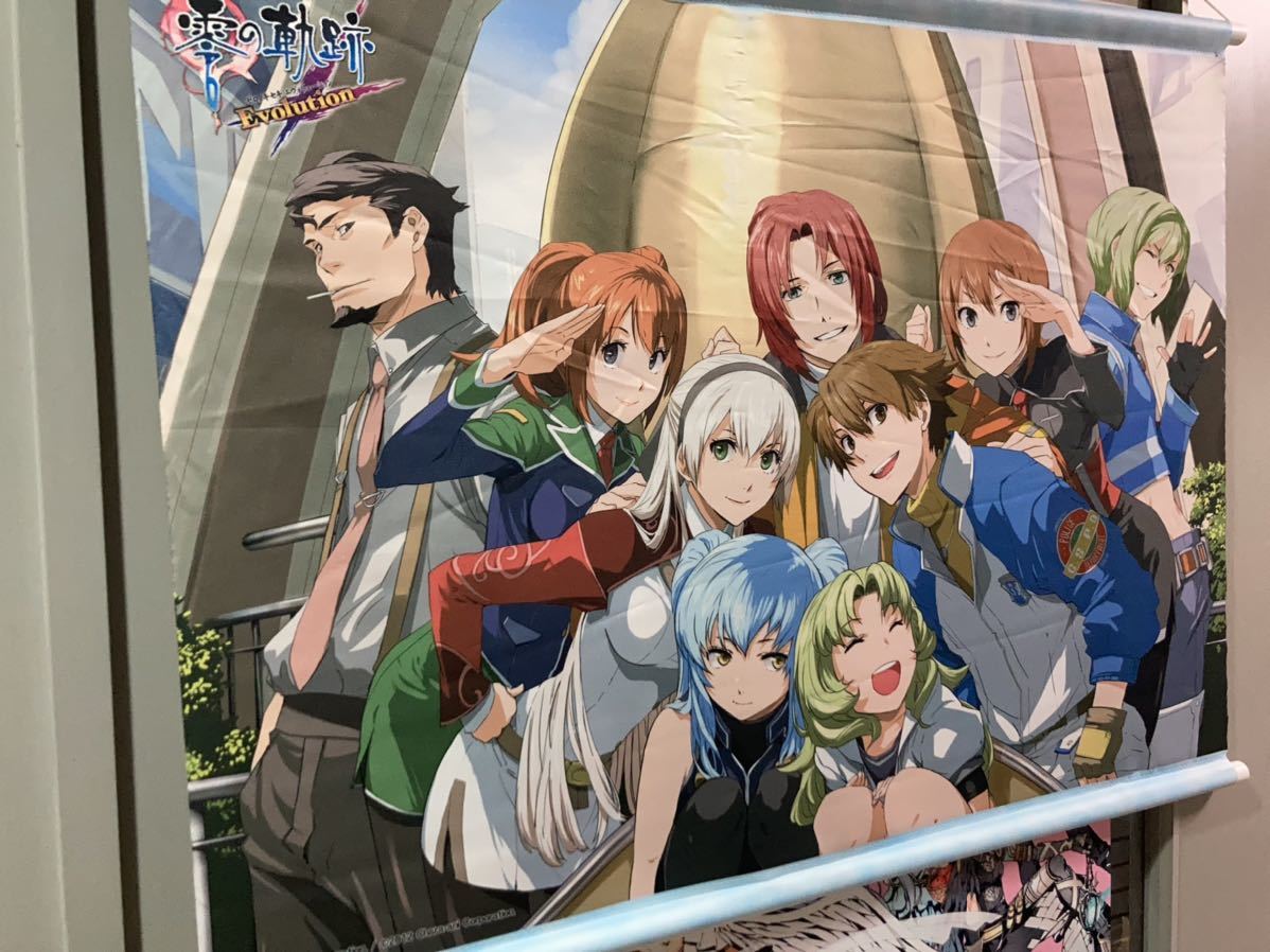 英雄伝説 零の軌跡 Evolution リーシャ 超どデカB1タペストリー その他 英雄伝説 零の軌跡 Evolution リーシャ 超どデカB1タペストリー その他