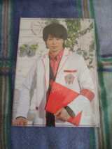 新品 嵐 ワクワク学校2013クリアファイル (櫻井翔)_画像1