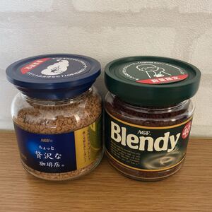 ブレンディ イラスト入り 瓶