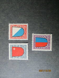 都市の紋章切手ーチューリッヒ他　３種完　未使用　1920年　スイス共和国　VF/OH/NH　