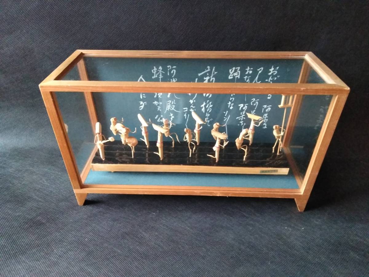 2025年最新】Yahoo!オークション -阿波踊り 鉦の中古品・新品