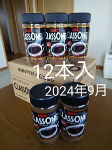 uccクラスワンコーヒー 12本