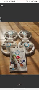 マリオカートWii Wiiハンドル×4個