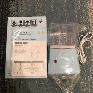 新品未使用☆ラノー ヨーグルトメーカー