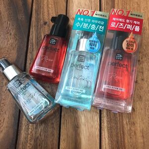 セラム ミジャンセン 4本セット