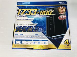 送料無料★ NEC PA-WG2600HP3 無線LANルーター Aterm NEC ルータ Wi-Fi 210244