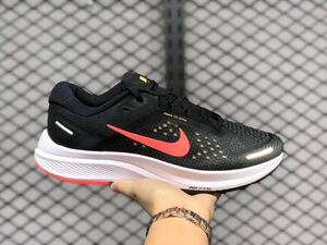 ナイキ(NIKE) ランニングシューズ ズームストラクチャー23
