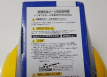 【未開封品】〈トレーナーボール〉フリーキック練習球　4号　No.79264_画像5