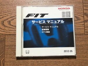 *** Fit GE6/GE7/GE8/GE9 руководство по обслуживанию ( руководство по обслуживанию / схема проводки сборник /DTC описание ) 12.05***