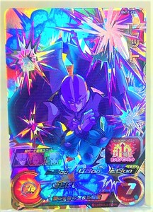 【新品&迅速発送】スーパードラゴンボールヒーローズ BM11弾CP　ヒット　BM11-CP6　★　アビリティ　★　第６宇宙の生きる伝説　　