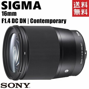  Sigma SIGMA 16mm F1.4 DC DN Contemporary large diameter wide-angle lens Sony E mount mirrorless camera used 