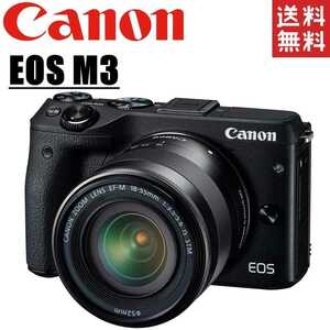  Canon Canon EOS M3 линзы комплект черный беззеркальный однообъективный зеркальный б/у 