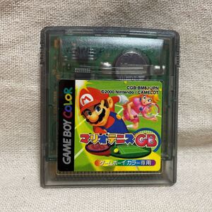 ゲームボーイカラー マリオテニスGB