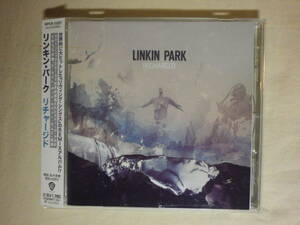 『Linkin Park/Richarged(2013)』(2013年発売,WPCR-15357,国内盤帯付,歌詞対訳付,リミックス・アルバム,A Light That Never Comes)