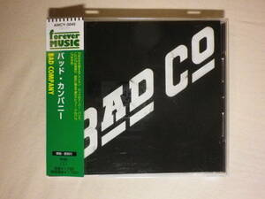 『Bad Company/Bad Company(1974)』(1997年発売,AMCY-3045,1st,廃盤,国内盤帯付,歌詞付,Can't Get Enough,Paul Rodgers)