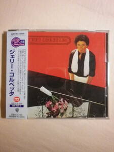 『Jerry Corbetta/Jerry Corbetta(1978)』(1999年発売,WPCR-10506,国内盤帯付,歌詞対訳付,AOR,SSW)