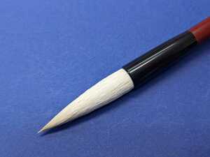 [ calligraphy writing brush ]554. writing brush shop san recommendation .. writing brush 10×47 reference price 1 pcs 1650 jpy .830 jpy click post possible shipping is week-day only 