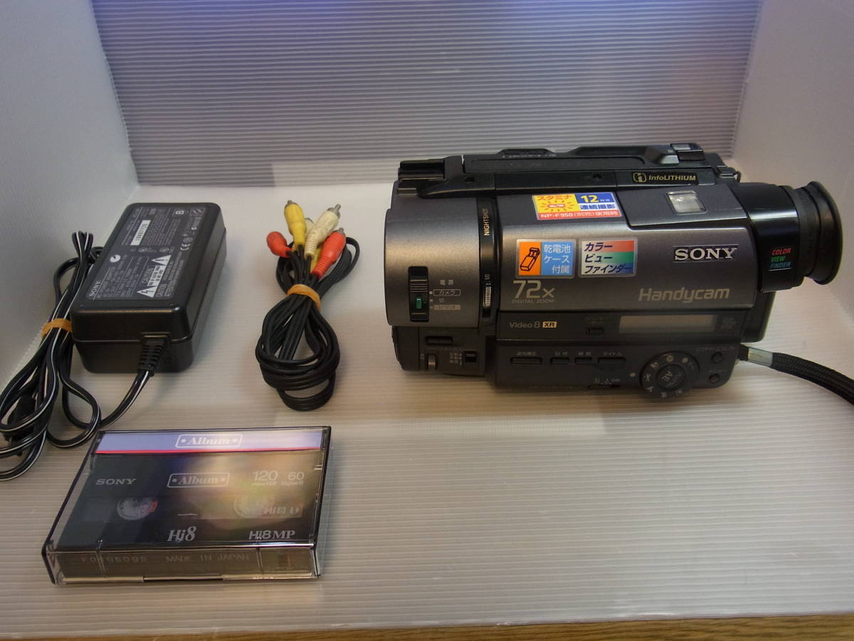 お待たせ! SONY CCD-TR280PK 8ミリビデオカメラ 液晶モニター非搭載 
