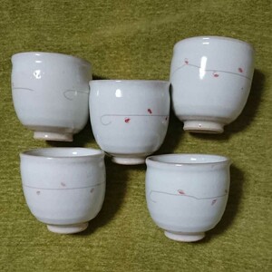 湯呑 5個