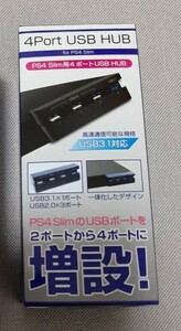 ALLONE PS4Pro用4ポートUSB HUB ハブ バスパワー 軽量 コンパクト