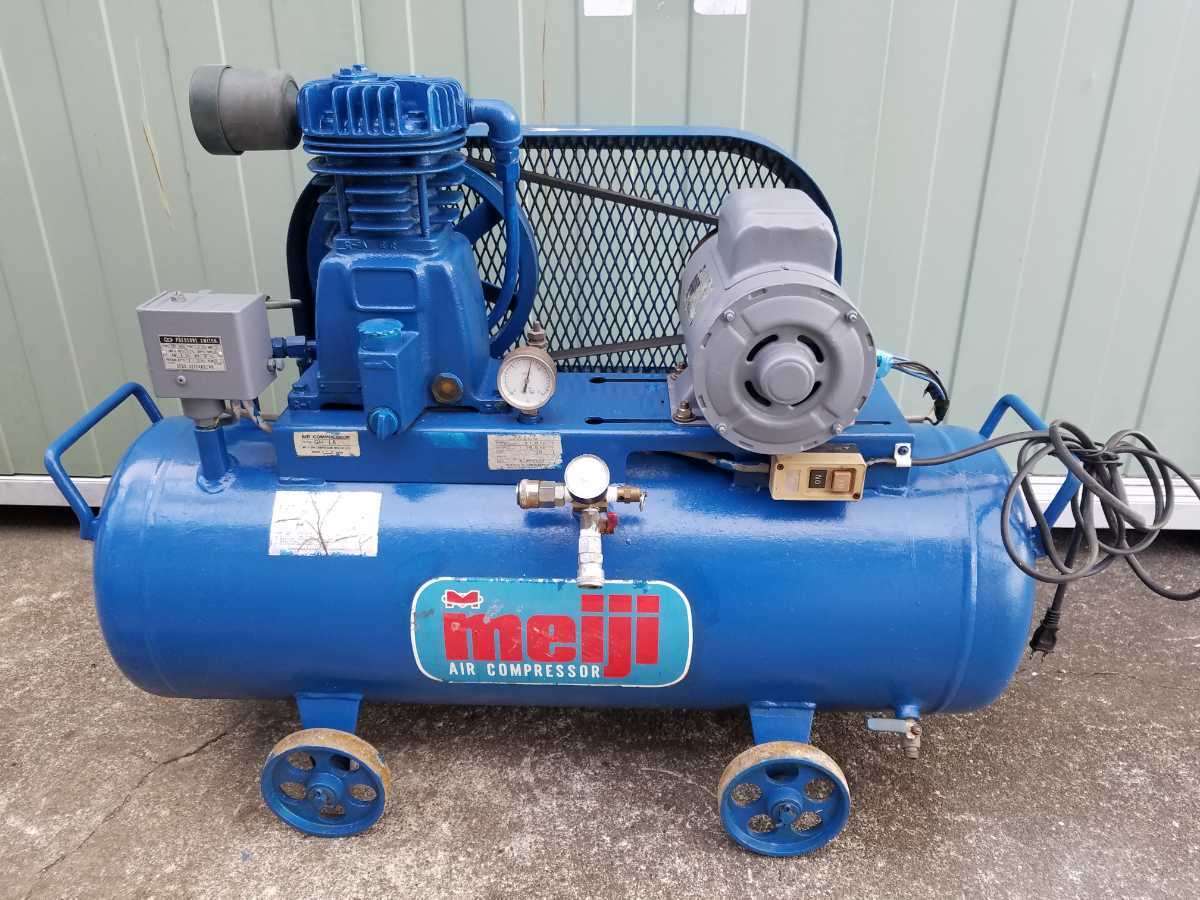 エアーコンプレッサー 明治機械 GH-08FS 60hz 100V 圧力開閉器式 給油 ...