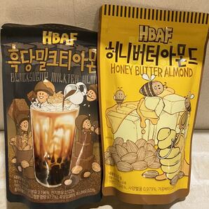 〈送料無料〉 韓国 ハニーバターアーモンド シリーズ 2袋 【黒糖ミルクティ・ハニーバター】 Tom’s ナッツ トムズ 韓国土産 HBAF