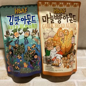 〈送料無料〉韓国 ハニーバターアーモンド シリーズ 2袋 【のりアーモンド・ガーリックトーストアーモンド】Tom’s ナッツ トムズ 韓国海苔