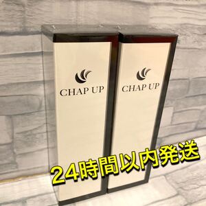 チャップアップ CHAP UP 薬用 育毛剤 120ml×2